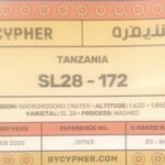 قهوة مختصة تنزانيا SL28-172 شيفر