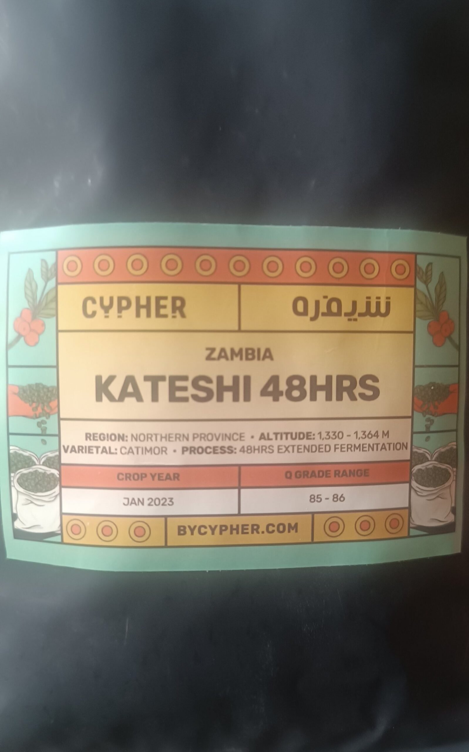 1000220065-1.jpg قهوة مختصة زامبيا كاتشي تخمير v60 شيفر - الصورة 1