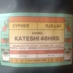قهوة مختصة زامبيا كاتشي تخمير شيفر