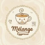 قهوة mélange كلاسيك بلند 70ارابيكا 30روبستا (بلند قهوة مختصة )