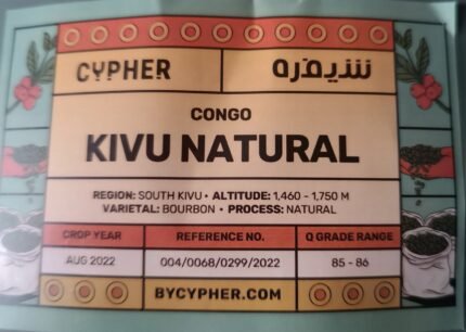 Congo kivu cypher egypresso specialty coffee