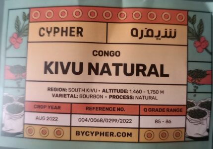 Specialty coffee Congo kivu cypher egypresso